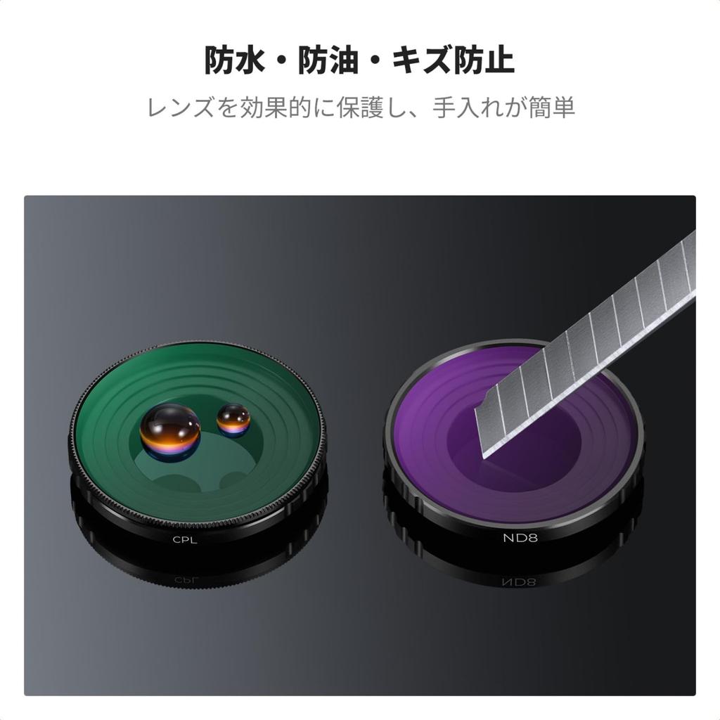 Набор фильтров Concept для DJI Osmo Action PRO Фильтр ND Нейтральный фильтр Фильтр CPL Поляризационный фильтр Защита объектива Оптическое стекло AGC Высокий
