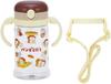 Baby Straw Mug with Folding Handle and Shoulder for Ages Bread Thief Design Strap, 2-Way Design, 370ml, 1+, (KSHW2N-A)