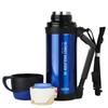 Thermos Термос из нержавеющей стали FFW-1000