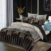 Fashion Brushed Soft Stylish Cotton Polyester Bedding Set Duvet Cover + Pillowcase 2/3 Pcs Bedding Set Twin/Full/Queen/King/Single/Double