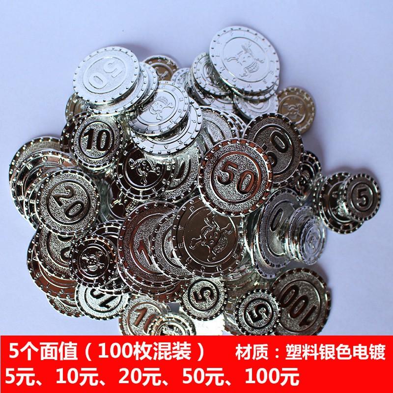 Pirate Gold Coins Set Fake Play Money Tokens Board Games Party Favors Treasure Hunt