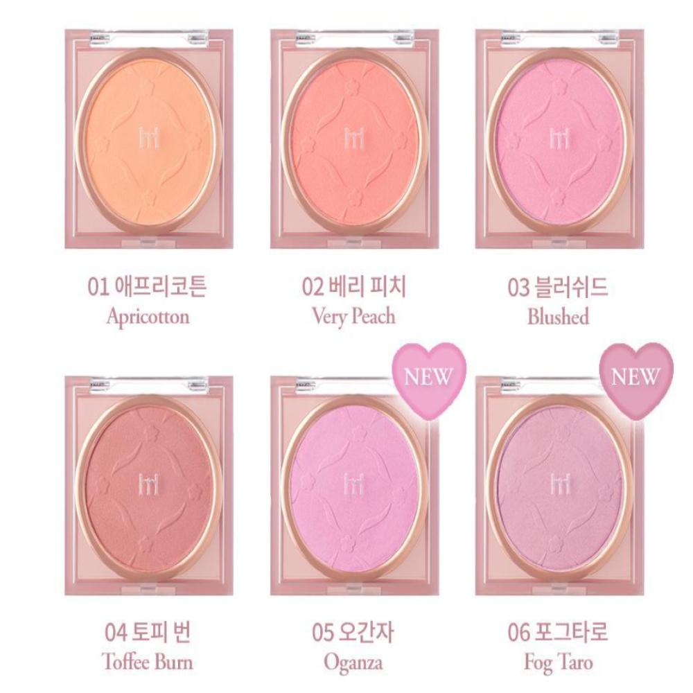 haming Кремовые румяна Jelly Air Cheek 5.5г