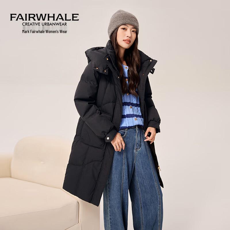 Женский длинный пуховик Mark Fairwhale со съемным капюшоном