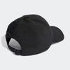 Adidas Легкая бейсболка с вышитым логотипом черного цвета Ib3244