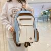 Students Schoolbag Female Junior High School Students Large Capacity Computer Backpack Color Contrast Outdoor Travel Backpack
