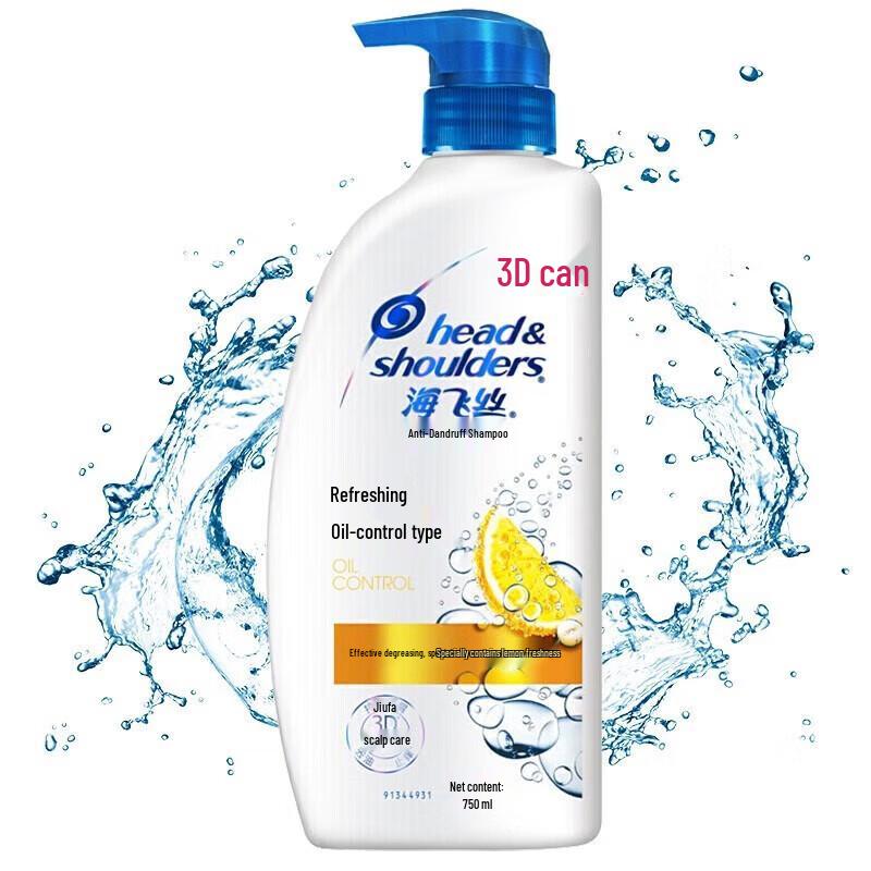 Освежающий шампунь против перхоти Head & Shoulders с контролем жирности кожи