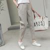 Ladies' Trousers Nine-minute Trousers Summer Thin Section Straight Loose Loose Thin Versatile Wide-legged Casual Small Foot Radish Harlan Trousers