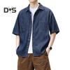 Мужская хлопковая рубашка с коротким рукавом, летняя джинсовая рубашка с пуговицами и лацканами, повседневный пляжный топ