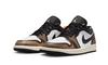 Air Jordan 1 Low SE Оранжевый с эффектом истирания