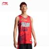 Li-Ning Баскетбольная майка CBA Loong Lions, фанатская версия, 24-25