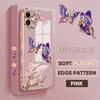6D Plating Butterfly Phone Case for iPhone 11 12 13 14 Pro Max XR XS Samsung S23 S20 S21 A51 A52 A12 A30S Plus 5G Xiaomi Redmi VIVO Soft TPU Cover