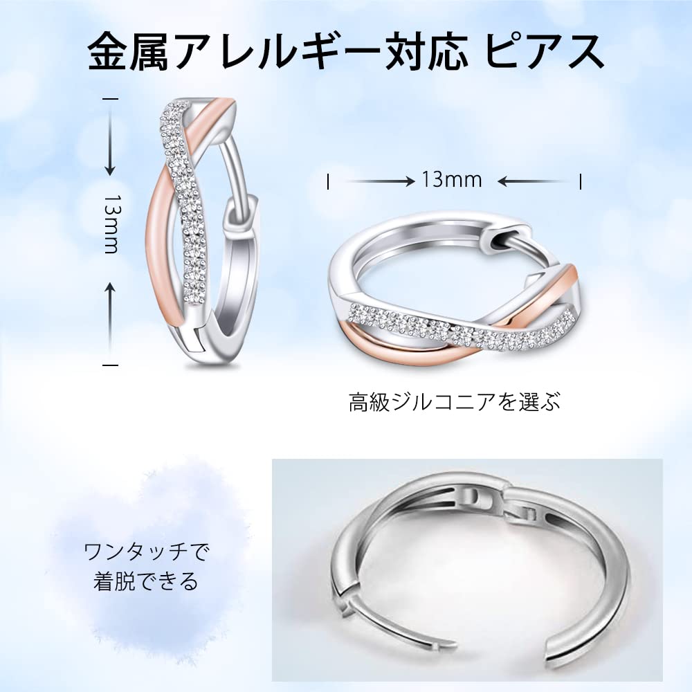 Серьги Naniwaai для женщин Популярные блестящие серьги из циркония Гипоаллергенные витые двухцветные серьги-кольца Серьги из серебра 925 пробы 18-каратное розовое золото