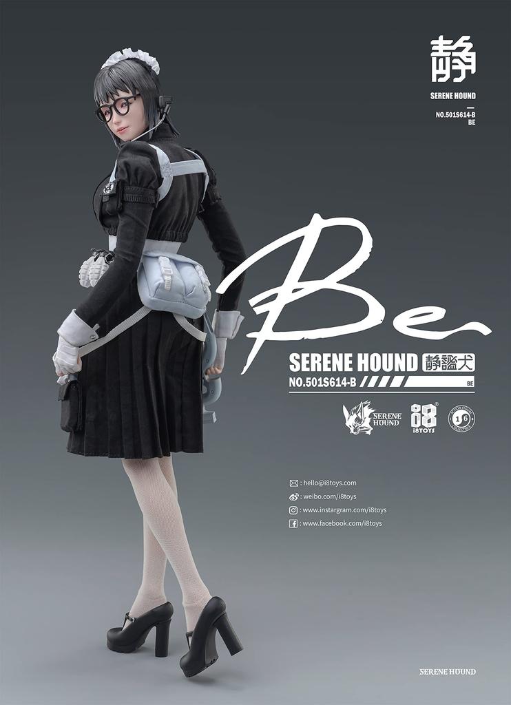 I8TOYS SERENE HOUND Серия 501S614 B Цербер Корпус горничных Бей Скейл и Металлическая Экшн-фигурка 1/6 ПВХ, Силикон, Предварительно окрашена