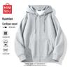 Miniso Men's Heavyweight Loose Fit Zip-up Hoodie