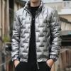 Men Winter Bright Parka Thickened Warm Waterproof Jackets Male Down Coats Mens Clothing