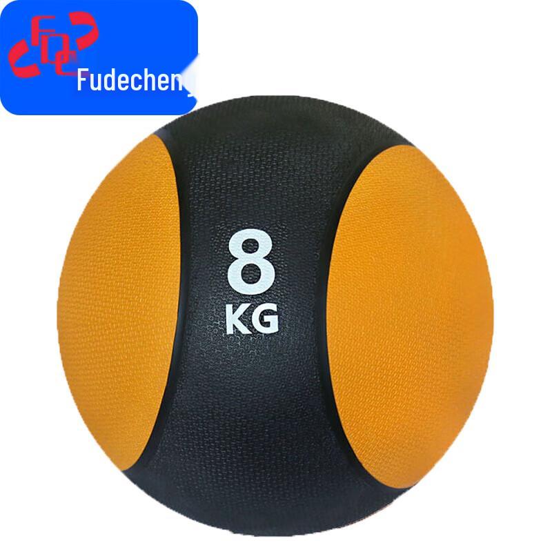 Medicine Balls and Rack