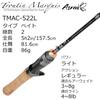 AbuGarcia Troutin Marquis Asrai Native Trout Fishing Rod Trout Rod 2 Pieces (Абу Гарсия) ТМАС-522L