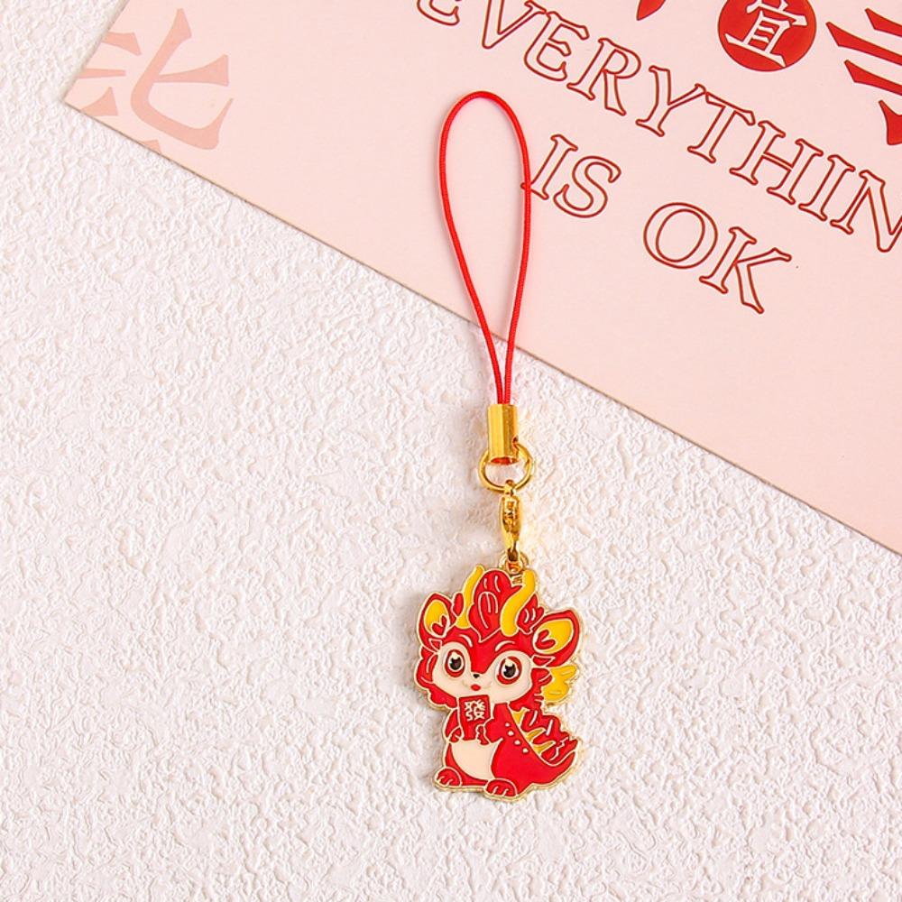 Zodiac Dragon Year Phone Charm Chinese Dragon Phone Lanyard  Festival Decoration