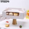 WTEMPO 4PCS White 12 Cavities Mini Cake Handle Boxes Thickened Muffin Cupcake Packaging Boxes Wedding Festival Events Party Supplies