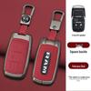 Крышка для ключа GMC Dodge Ram T-Rex RAM Long Horn и Сумка Challenger Пряжка Korando