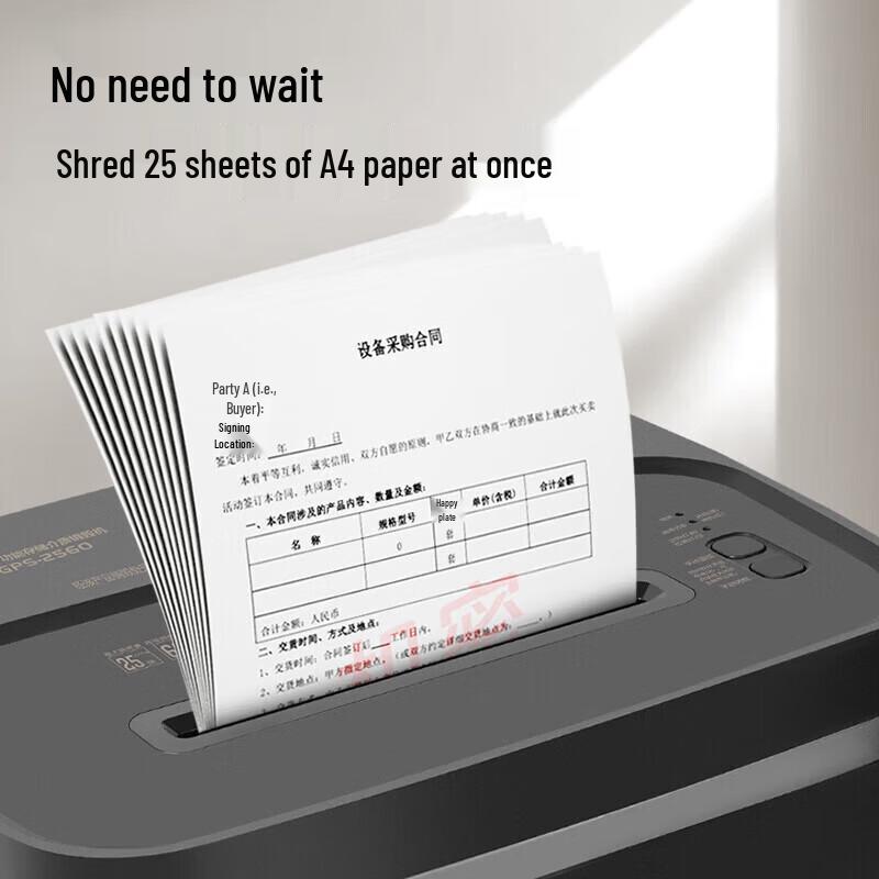 GEPAD Commercial Cross-Cut Shredder CN plug (adapter included)