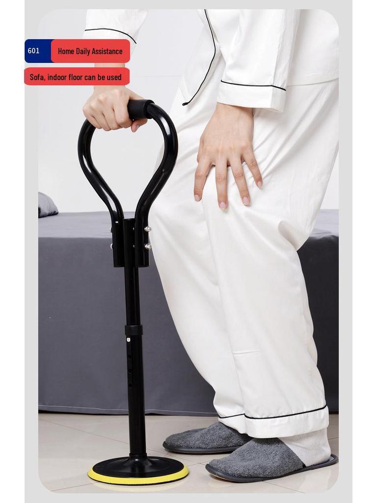 Регулируемый инструмент для поддержки мобильности стоя