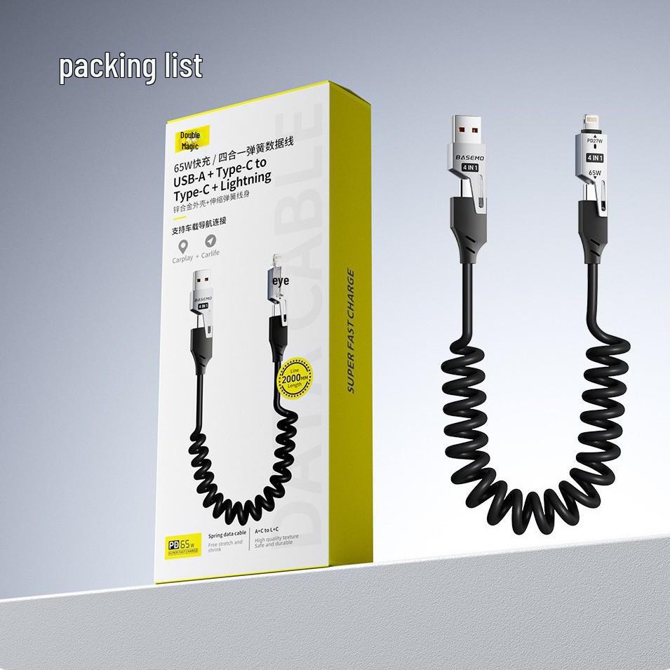 BeMoZhen PD65W+27W Fast Charging 4-in-1 Cable for Apple & Huawei