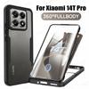 Силиконовый чехол 360 полной защиты для Xiaomi 14T 13T 12T 11T 14 13 12 11 Pro 14 Ultra Противоударный чехол для Xiaomi 13 12 11 Lite