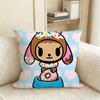 Japan TTokidokis Pillow Cover Sofa Cushion Cover Home Room Decoration Children Gift