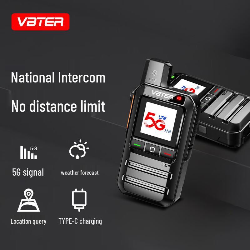 WBT 4G/5G Всесетевой Общесетевой Радиостанция (Китайская версия)