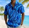 Men's  Abstract Botanical Print Short Sleeve Shirt, Spring Summer Casual Vacation Turn-Down Collar Blouse, Loose Fit Top