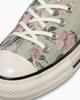 31318091 Converse All Star Aged FJ OX Дымчато-зеленый Классический розовый (Мужской)