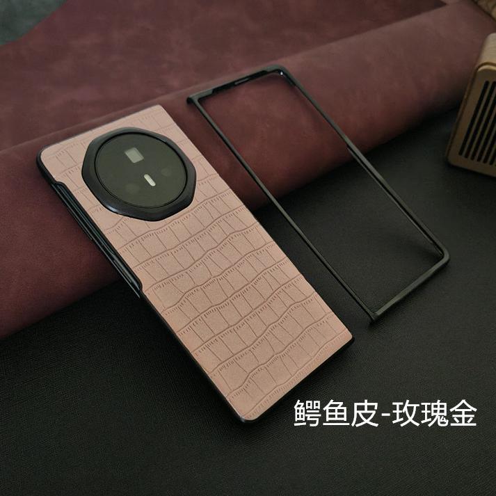 Подходит для чехла мобильного телефона Honor magicV6 v5 новый раздельный защитный чехол Honor V3 противоударный кожаный продвинутое ощущение
