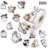 500Pcs/Roll Self Adhesive Party Decoration Stickers Gift Decals Stickers  for Journaling