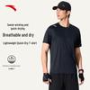 ANTA Men's Quick-Dry Performance T-Shirt