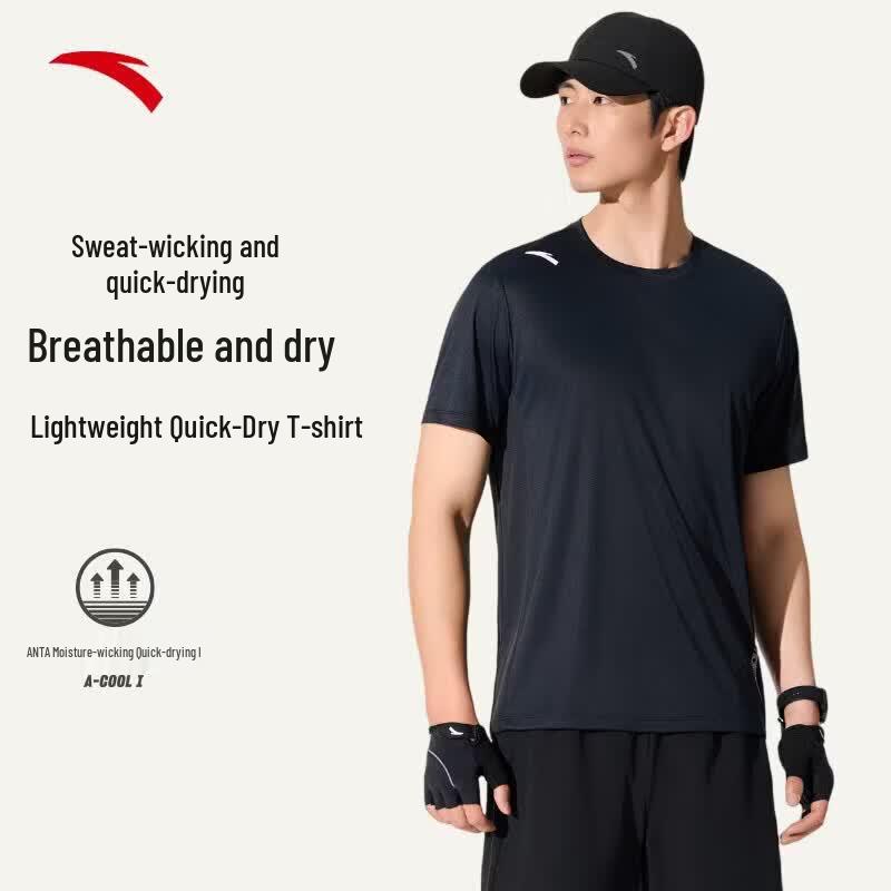 ANTA Men's Quick-Dry Performance T-Shirt