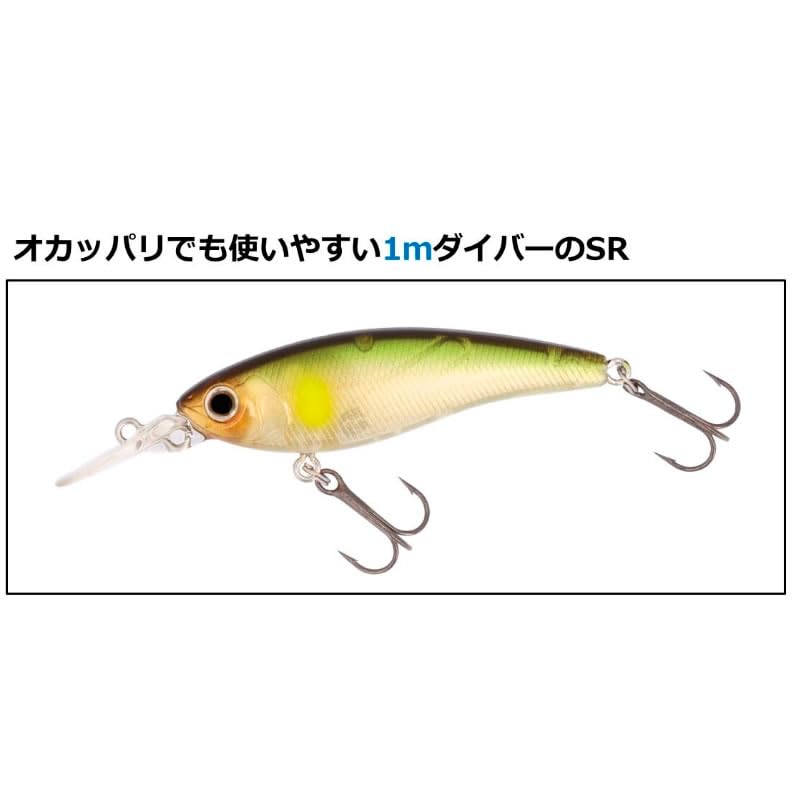 Daiwa Приманка для окуня Steez Silent Shad 54SP SR Chart Shad