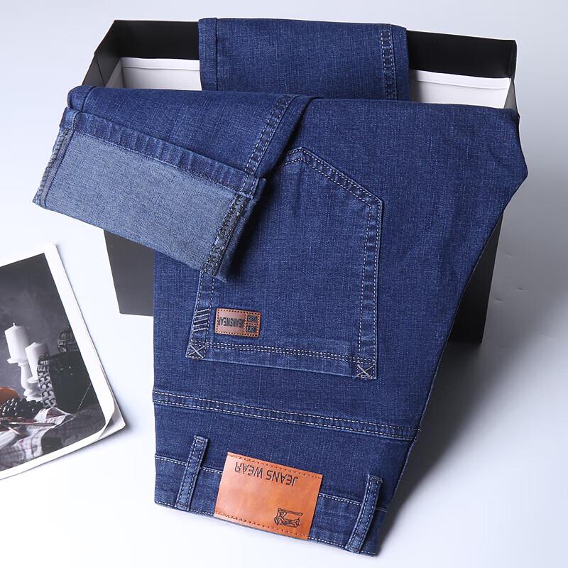 ROMON Мужские джинсы прямого кроя