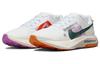 Nike ZoomX Ultrafly Trail White Safety Orange Vivid Grape DX1978-101