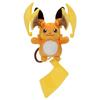 Takara Tomy Arts Pokemon Kimeni Kimeta! Pokemon Get! Plush Mega Raichu Y, Approx. 39cm Height