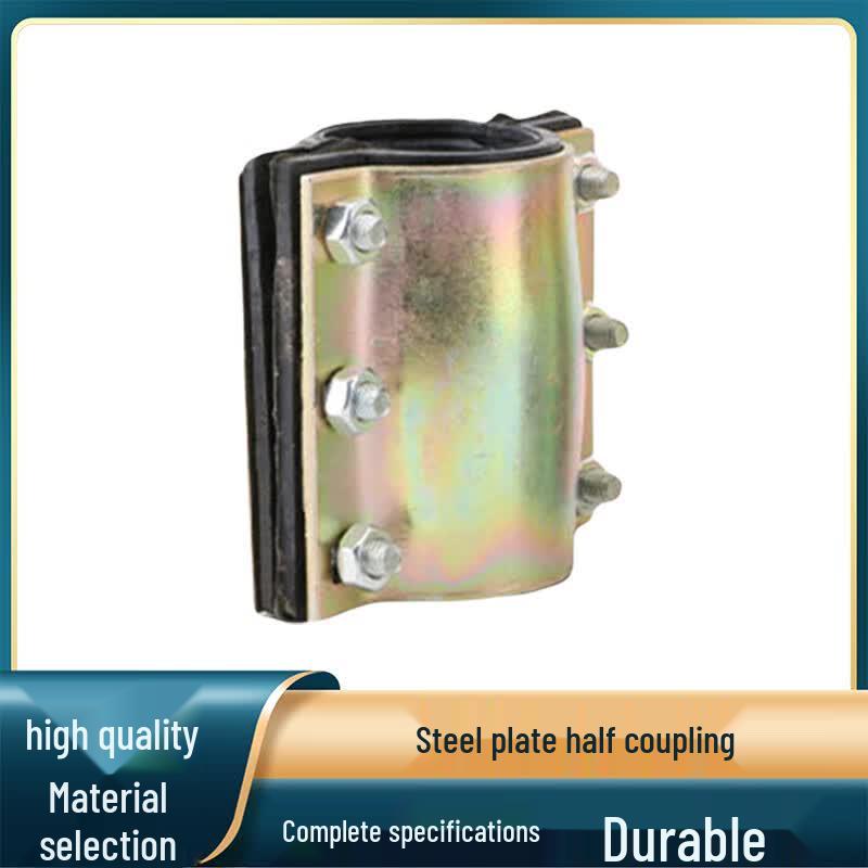 Steel Pipe Split Repair Clamp