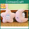 And Moon Stars Plush Toy Cartoon Stuffed Doll Room Sofa Decoration Gift Kids