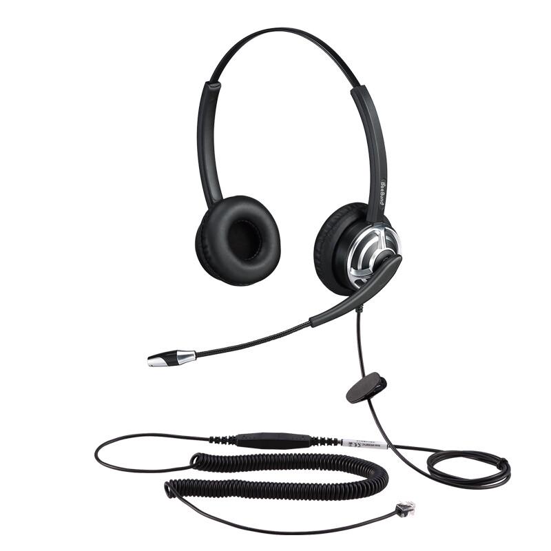 BeeBund LS760 Series Call Center Headset (CN version)