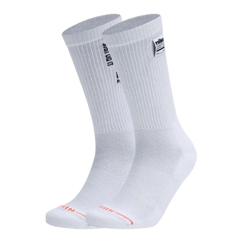 Nike Мужские спортивные носки (2 пары)