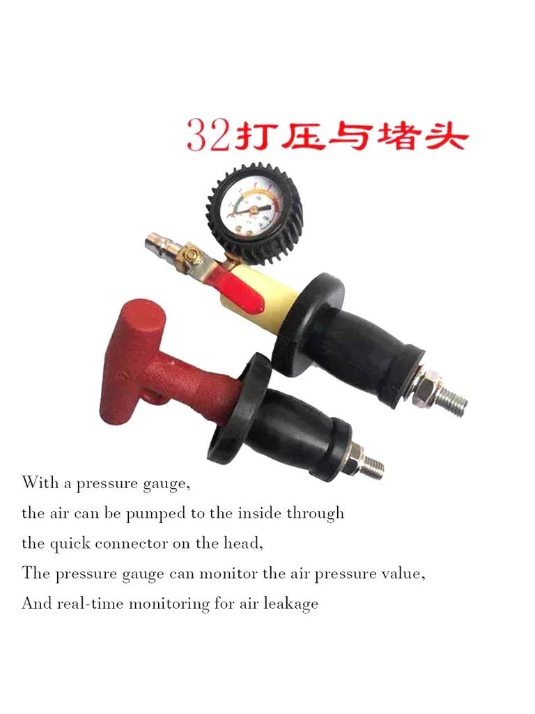 2 шт./набор для проверки герметичности трубки давления с резиновой заглушкой для автомобильного радиатора, инструмент для обнаружения утечки сжатием и сжатием