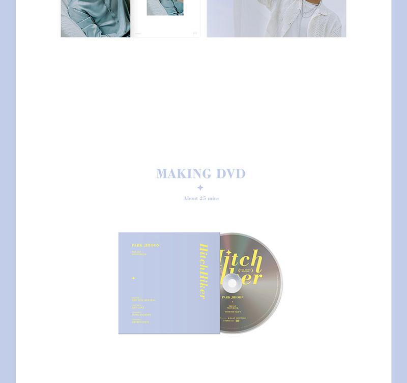 PARK JIHOON 1-Й ФОТОБУК HitchHiker ПАК ДЖИХУН С MAY (2021)
