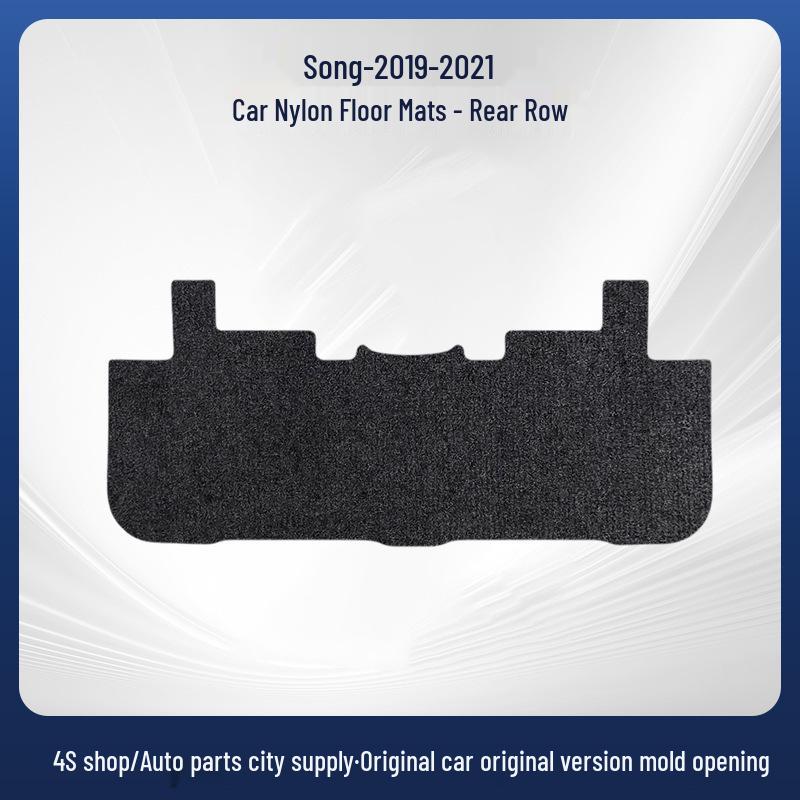 Съемные нейлоновые коврики в багажник для BYD Song 2019-2021