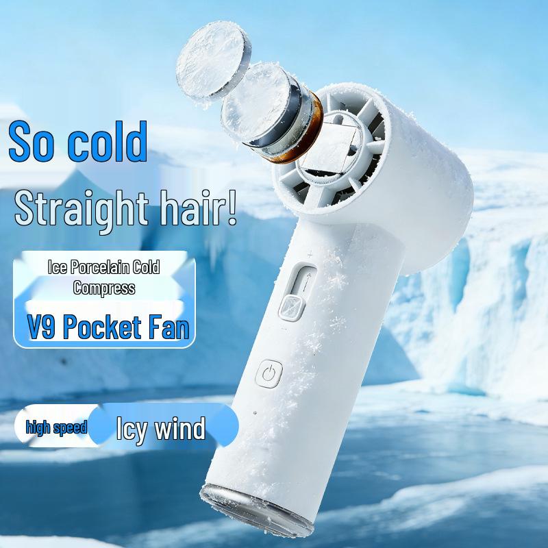 Portable High-Speed Mini Fan with Stepless Speed Control and Ice Pack