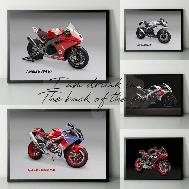 Aprilia Motor Bike Poster Canvas Printing Classic Sports Motorcycle Aesthetic Decor Men Home Room Bedroom Wall Decoration Gift