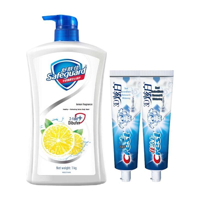 Crest 3D White Toothpaste & Safeguard Shower Gel Bundle